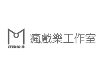 好勢行銷-合作客戶-瘋戲樂工作室