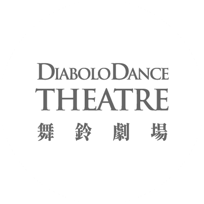 舞鈴劇場-品牌LOGO文字-透明
